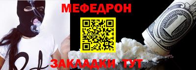 синтетический гашиш Гусев
