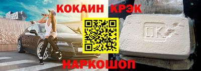 герыч Гусиноозёрск