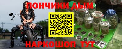 кокаин премиум Гусь-Хрустальный