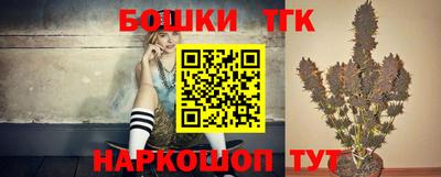 кокаин премиум Гусь-Хрустальный