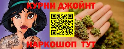 герыч Гусиноозёрск