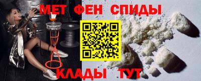 синтетический гашиш Гусев