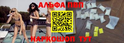 герыч Гусиноозёрск