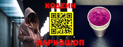 герыч Гусиноозёрск