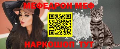 герыч Гусиноозёрск