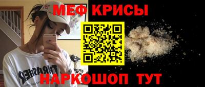 синтетический гашиш Гусев