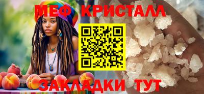 синтетический гашиш Гусев