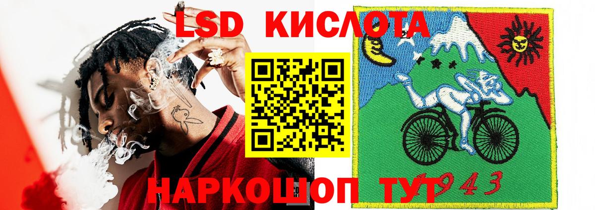 Наркотические марки  Вход с VPN  Семёнов  где можно купить наркотик  Марки NBOMe 1,5мг 